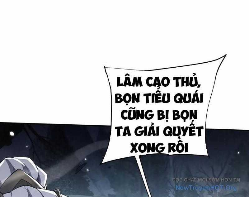 Toàn Chức Kiếm Tu - Chapter 58 - Trang 31
