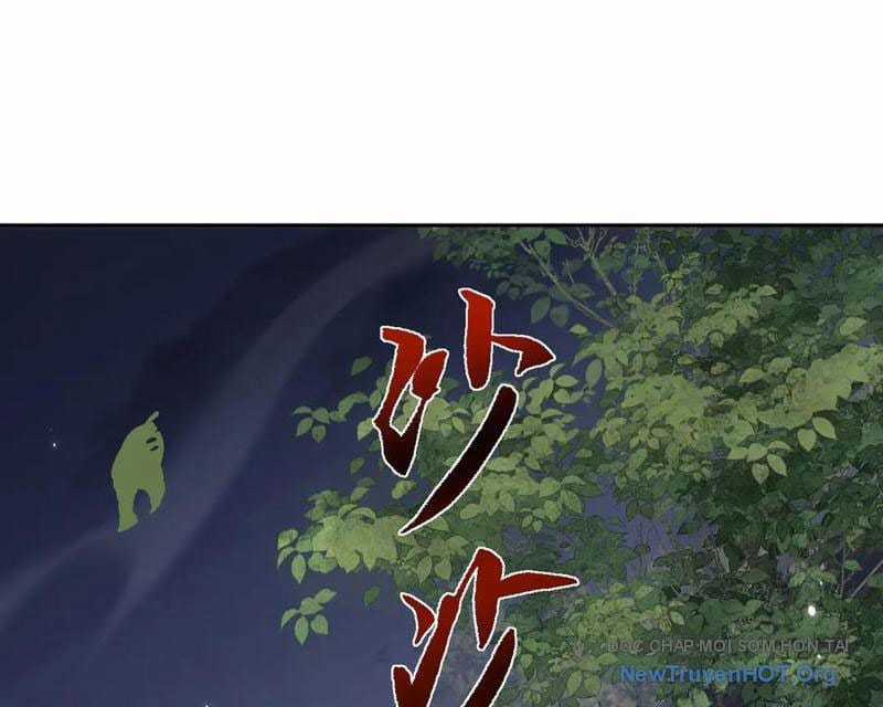 Toàn Chức Kiếm Tu - Chapter 58 - Trang 72