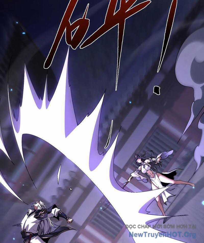 Toàn Chức Kiếm Tu - Chapter 59 - Trang 17