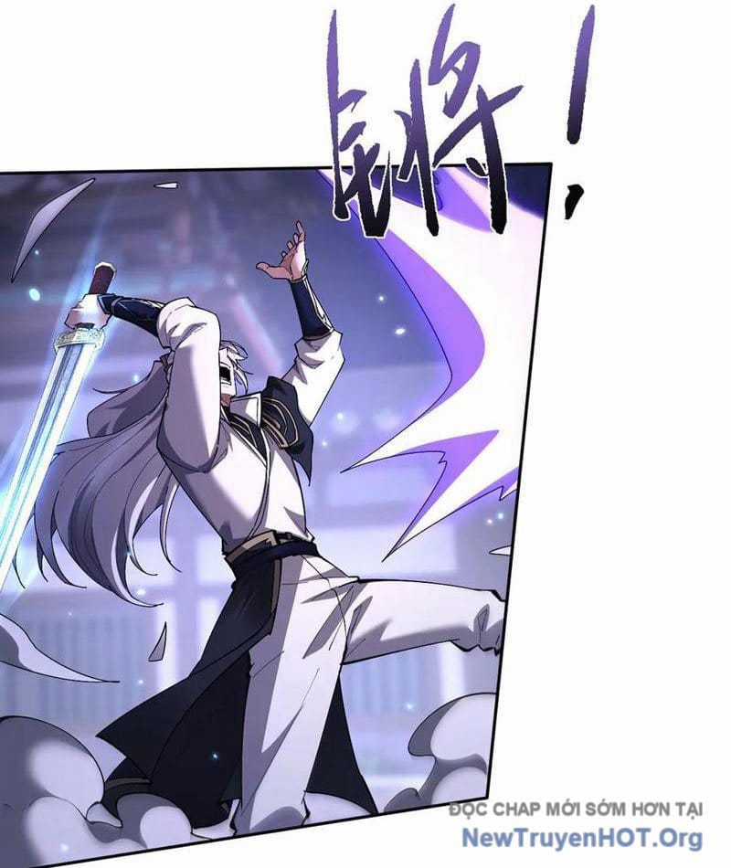 Toàn Chức Kiếm Tu - Chapter 59 - Trang 31