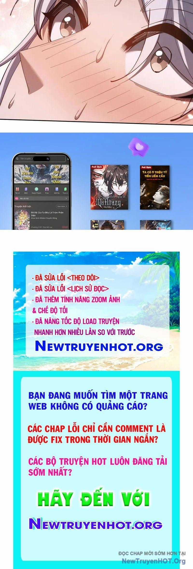 Toàn Chức Kiếm Tu - Chapter 59 - Trang 61