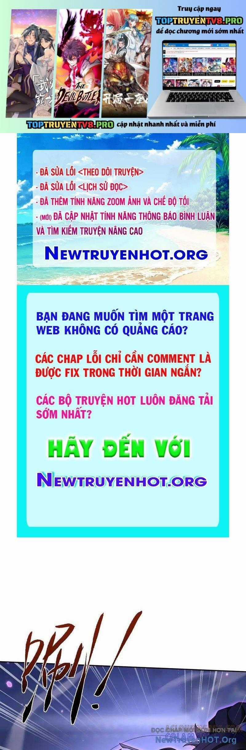 Toàn Chức Kiếm Tu - Chapter 60 - Trang 1