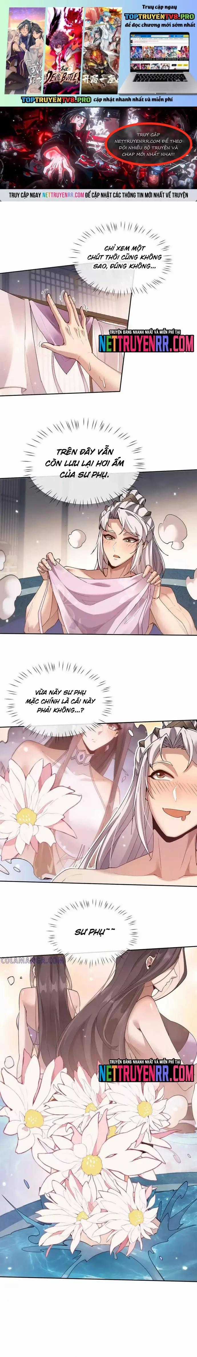 Toàn Chức Kiếm Tu - Chapter 61 - Trang 1