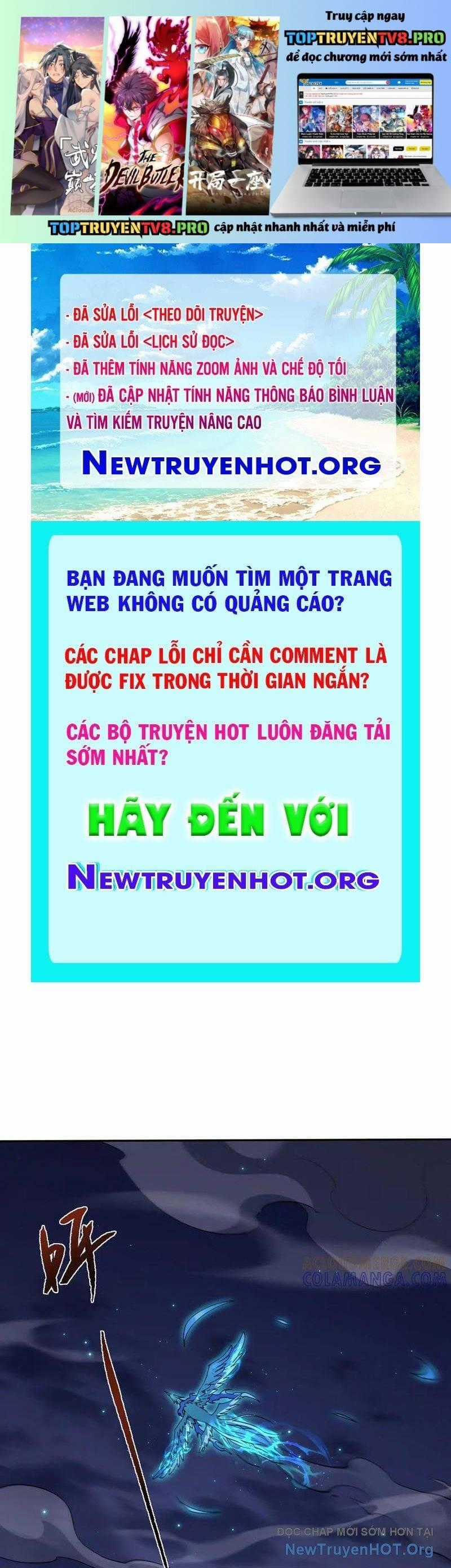 Toàn Chức Kiếm Tu - Chapter 63 - Trang 1
