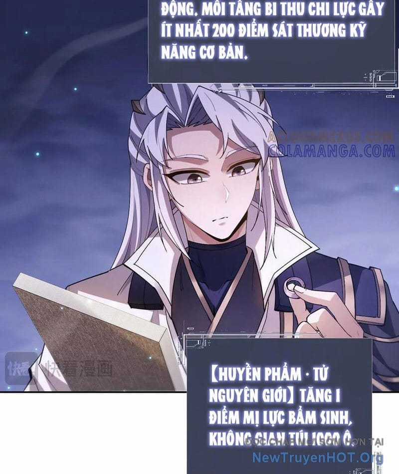 Toàn Chức Kiếm Tu - Chapter 63 - Trang 19