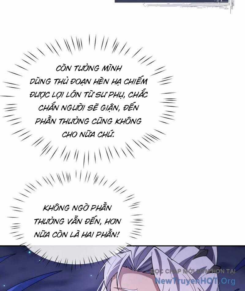 Toàn Chức Kiếm Tu - Chapter 63 - Trang 20