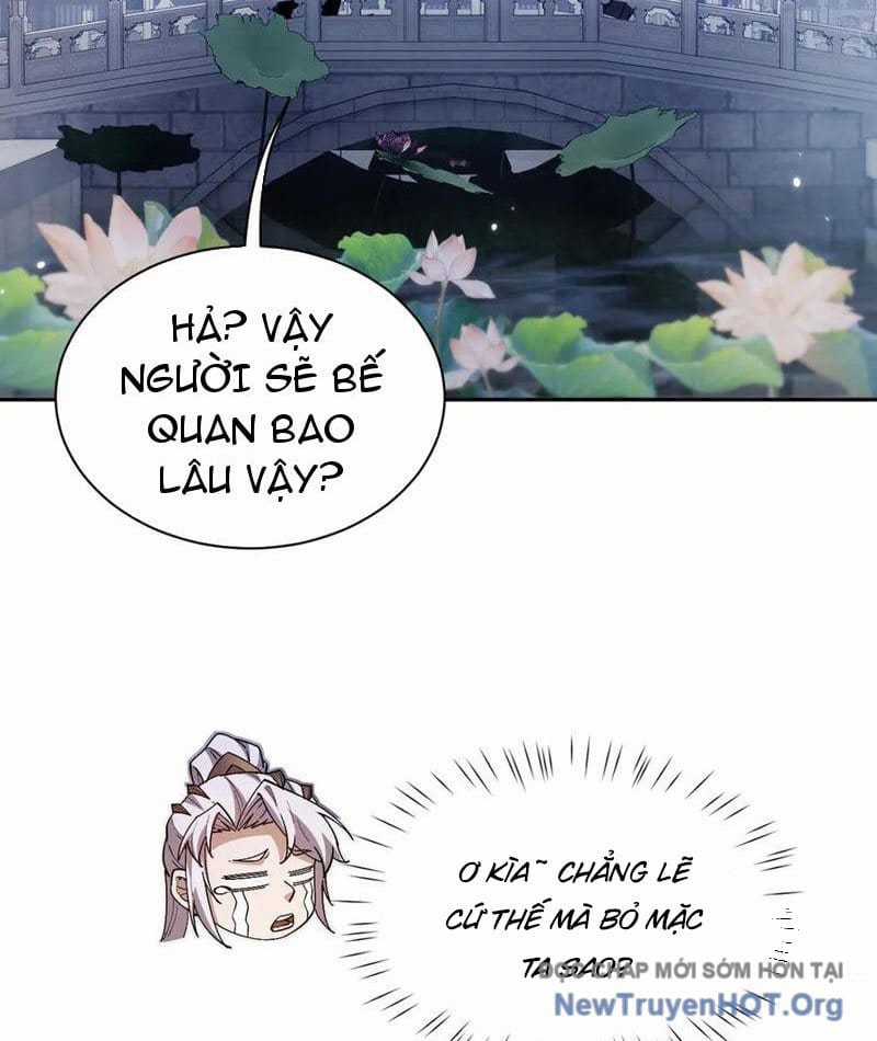 Toàn Chức Kiếm Tu - Chapter 63 - Trang 26