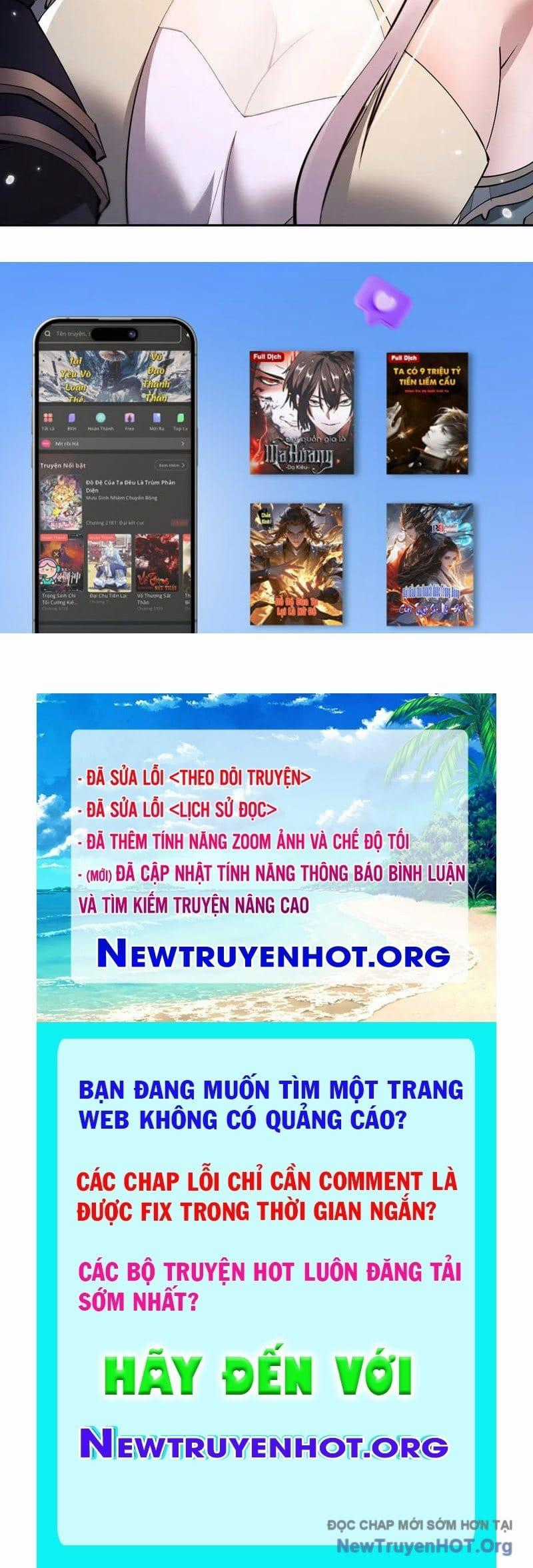 Toàn Chức Kiếm Tu - Chapter 63 - Trang 72