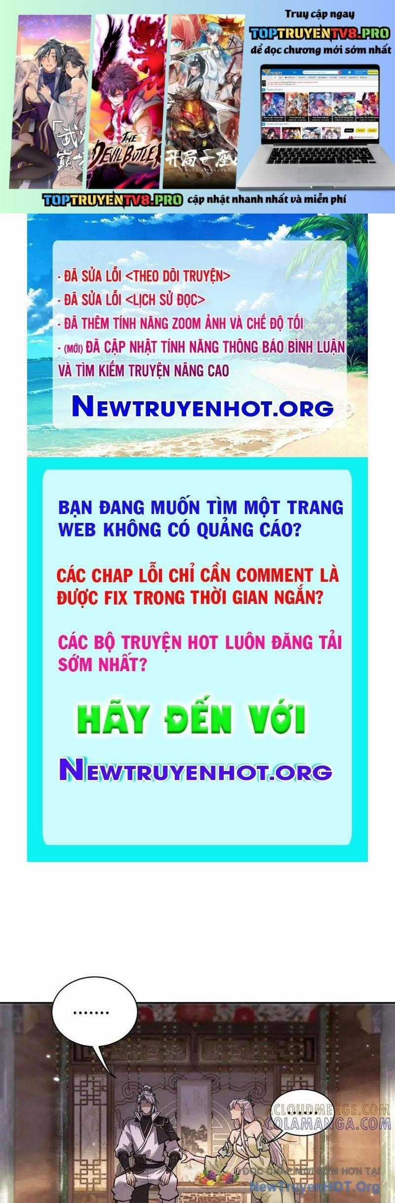 Toàn Chức Kiếm Tu - Chapter 64 - Trang 1
