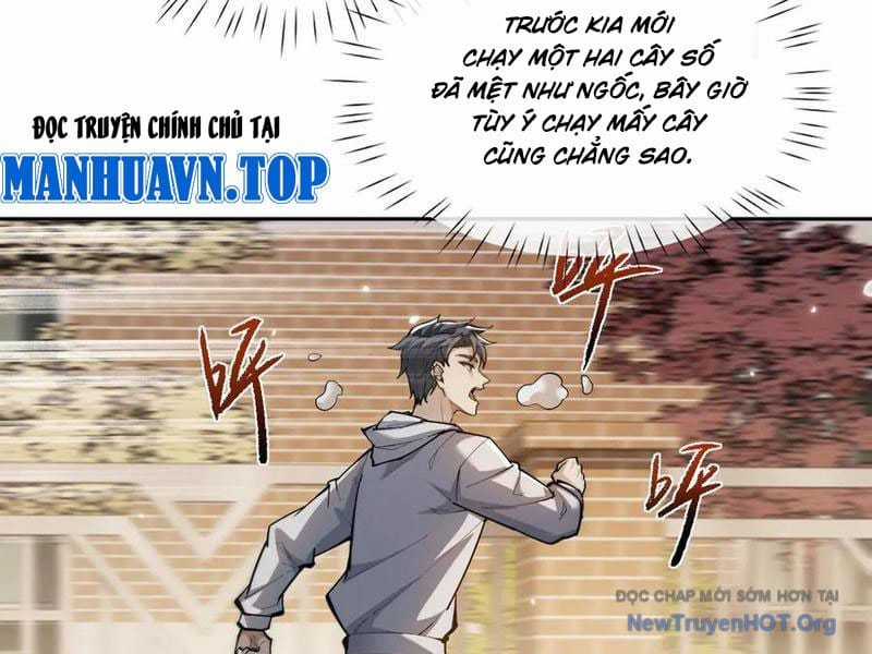 Toàn Chức Kiếm Tu - Chapter 64 - Trang 21