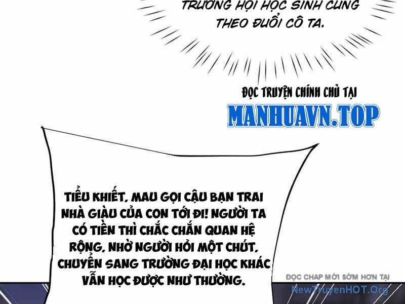 Toàn Chức Kiếm Tu - Chapter 64 - Trang 33