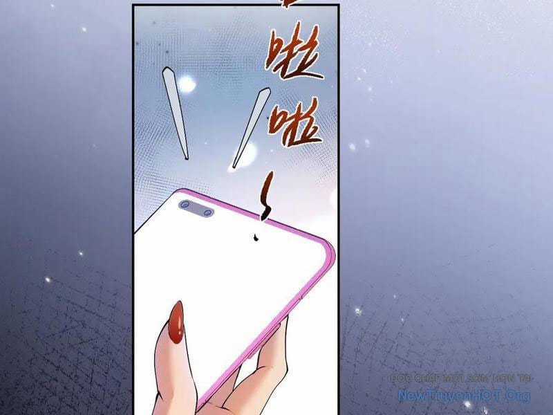 Toàn Chức Kiếm Tu - Chapter 64 - Trang 55