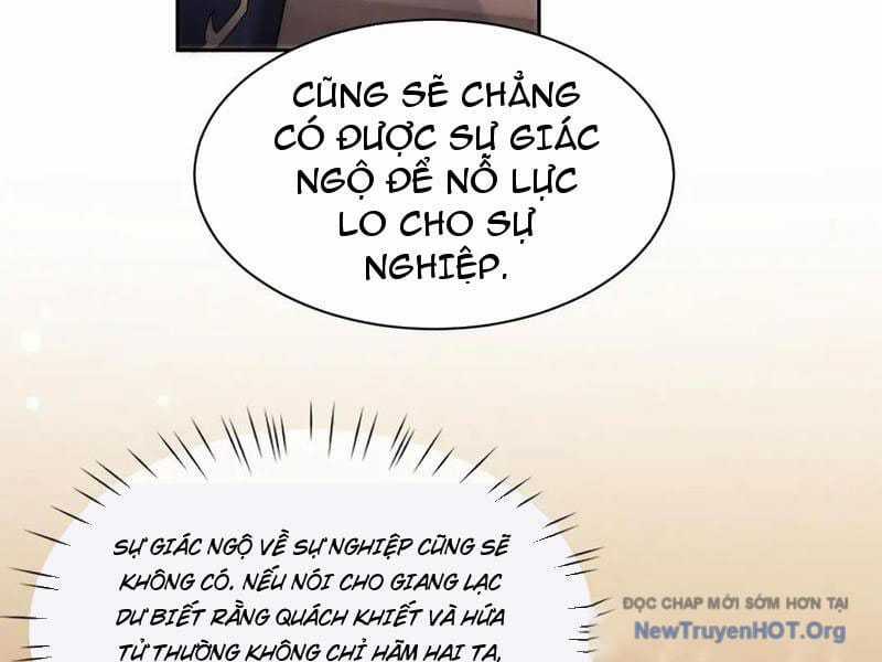 Toàn Chức Kiếm Tu - Chapter 64 - Trang 7