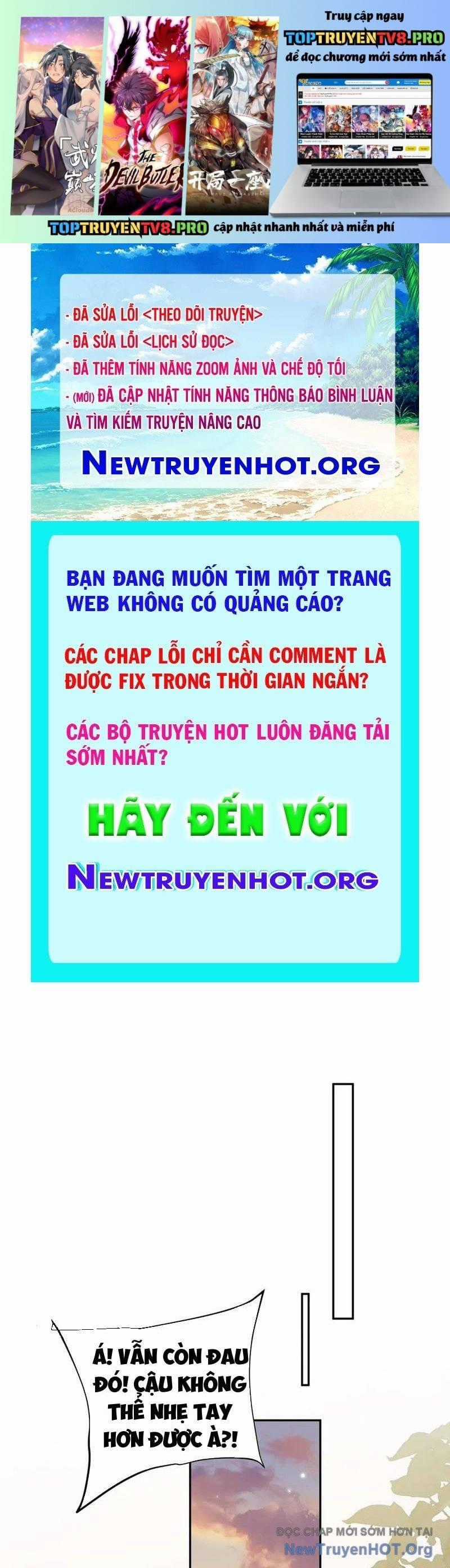 Toàn Chức Kiếm Tu - Chapter 65 - Trang 1