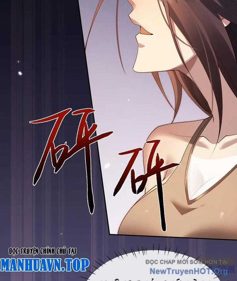 Toàn Chức Kiếm Tu - Chapter 65 - Trang 21