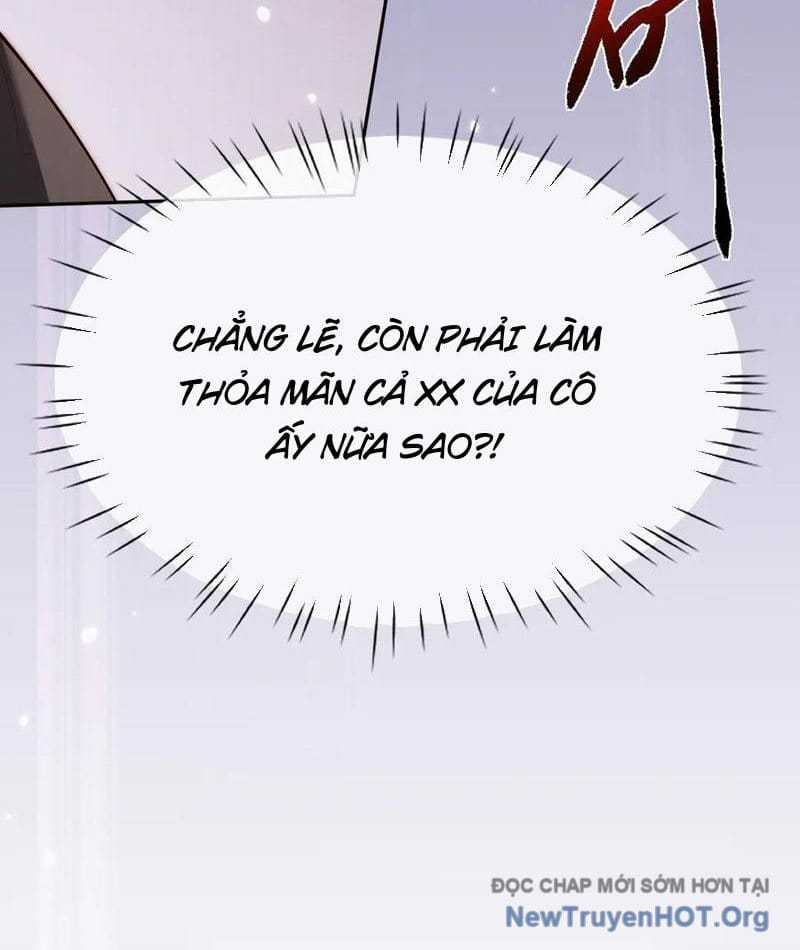 Toàn Chức Kiếm Tu - Chapter 65 - Trang 23