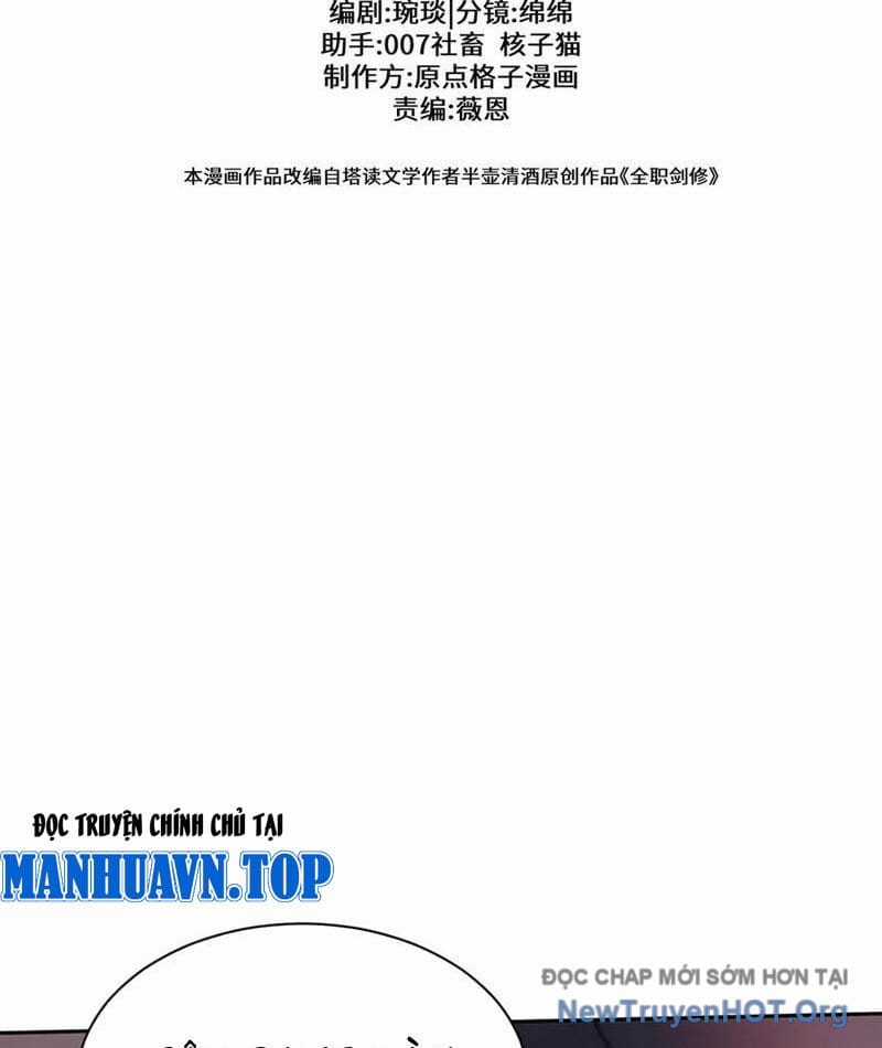 Toàn Chức Kiếm Tu - Chapter 65 - Trang 26