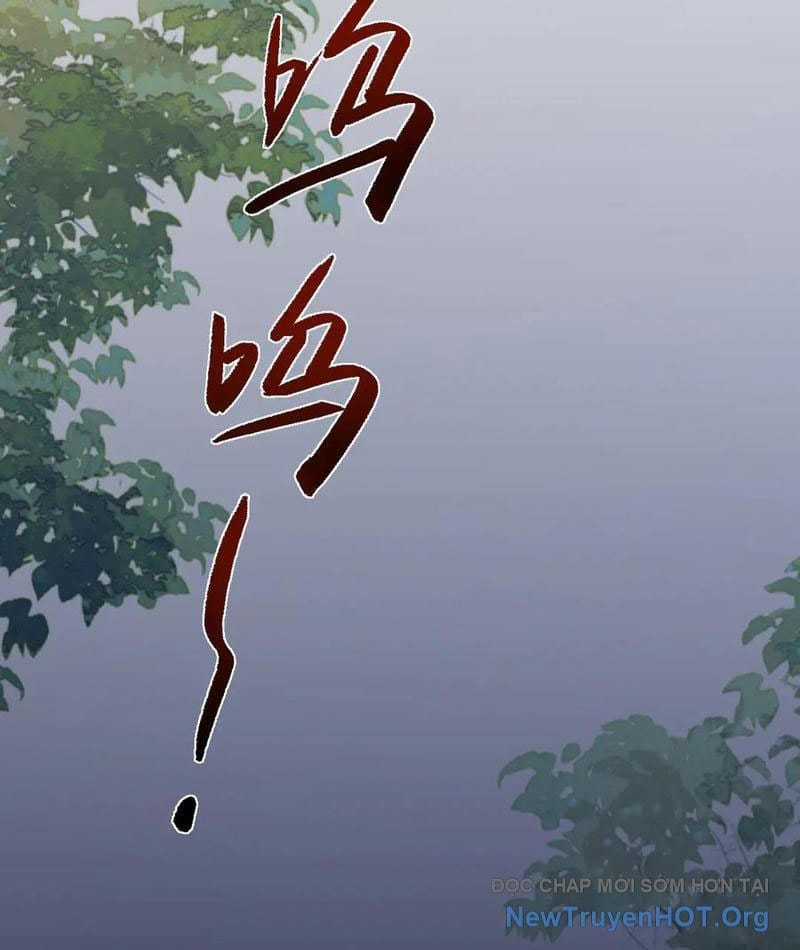 Toàn Chức Kiếm Tu - Chapter 65 - Trang 48