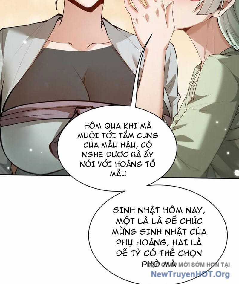 Toàn Chức Kiếm Tu - Chapter 65 - Trang 61