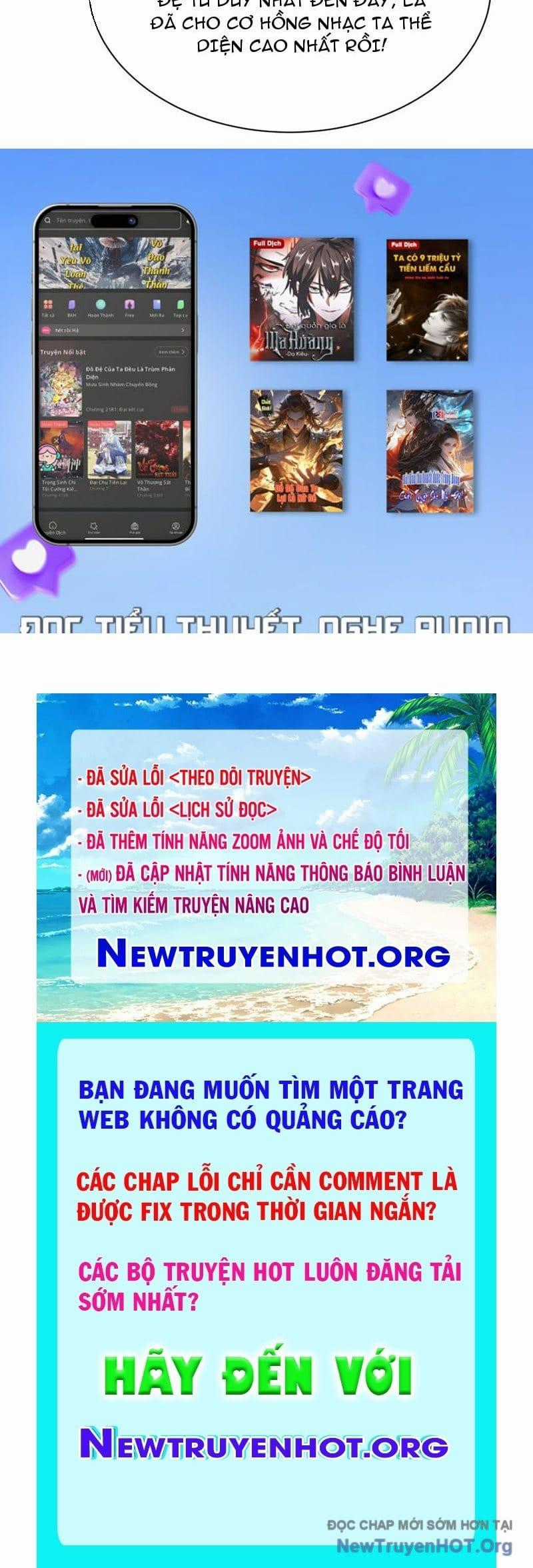 Toàn Chức Kiếm Tu - Chapter 65 - Trang 76