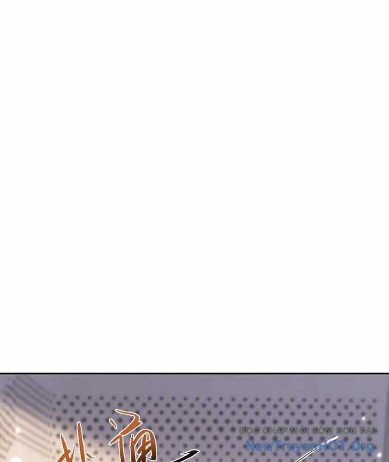 Toàn Chức Kiếm Tu - Chapter 65 - Trang 10