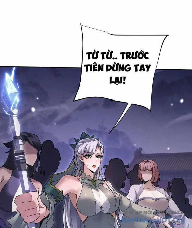 Toàn Chức Kiếm Tu - Chapter 68 - Trang 27