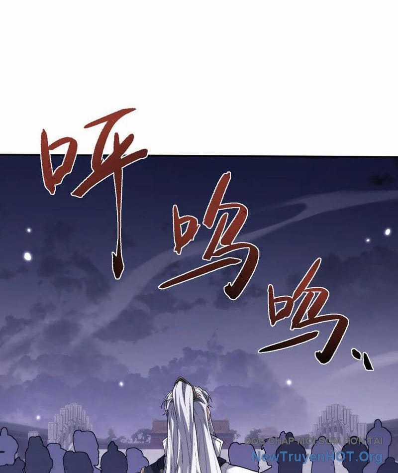 Toàn Chức Kiếm Tu - Chapter 68 - Trang 30