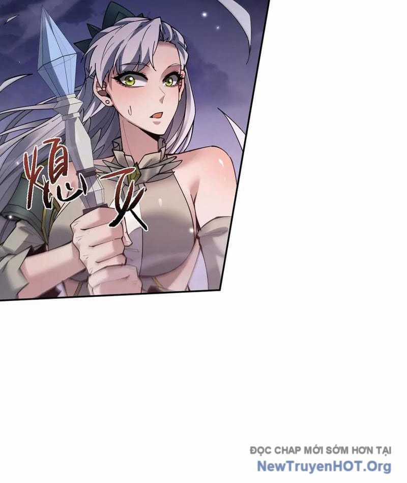 Toàn Chức Kiếm Tu - Chapter 68 - Trang 33