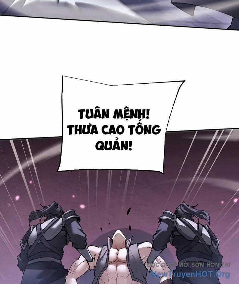 Toàn Chức Kiếm Tu - Chapter 68 - Trang 64