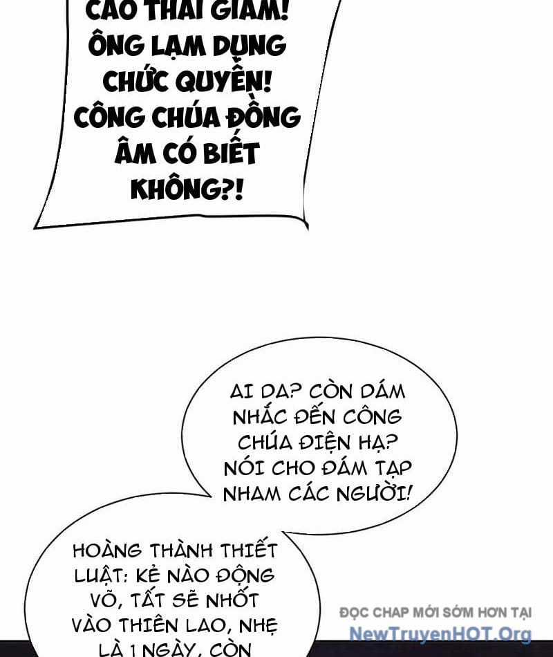 Toàn Chức Kiếm Tu - Chapter 68 - Trang 70