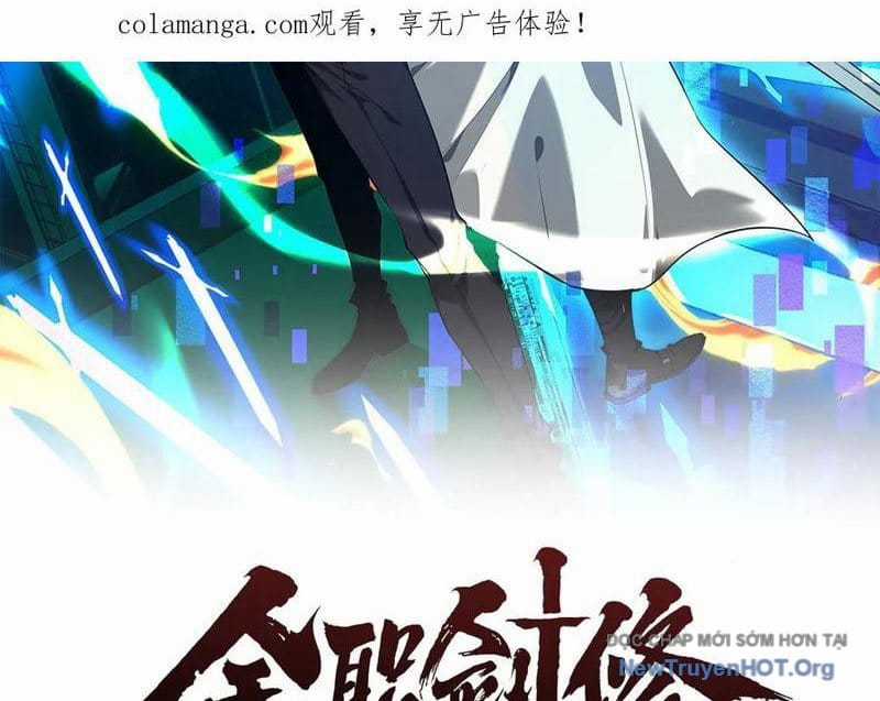 Toàn Chức Kiếm Tu - Chapter 69 - Trang 3