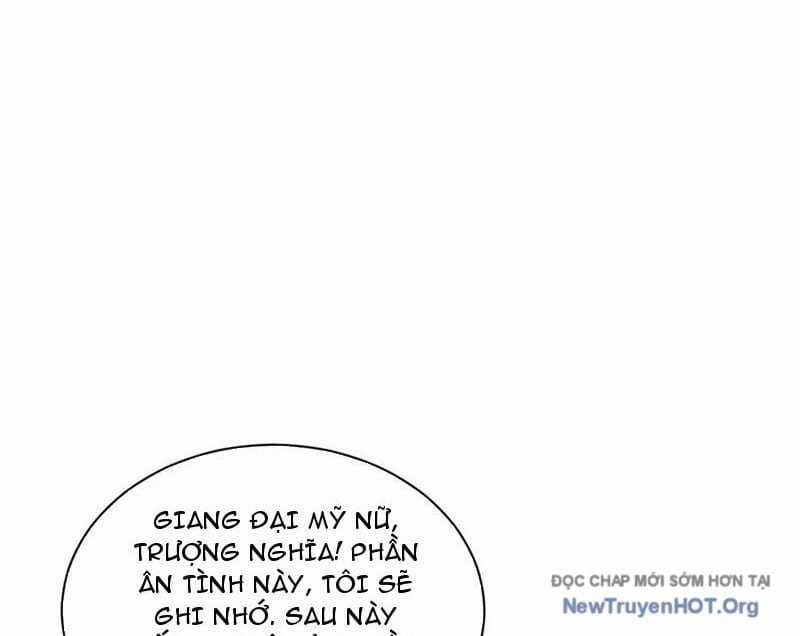 Toàn Chức Kiếm Tu - Chapter 69 - Trang 5