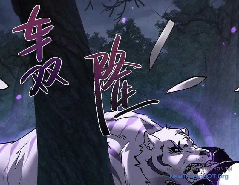 Toàn Chức Kiếm Tu - Chapter 69 - Trang 84