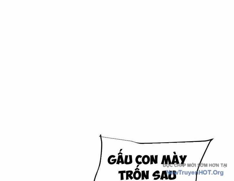 Toàn Chức Kiếm Tu - Chapter 69 - Trang 97