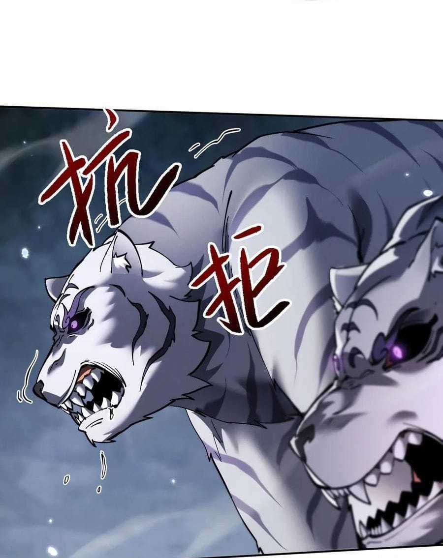 Toàn Chức Kiếm Tu - Chapter 70 - Trang 12