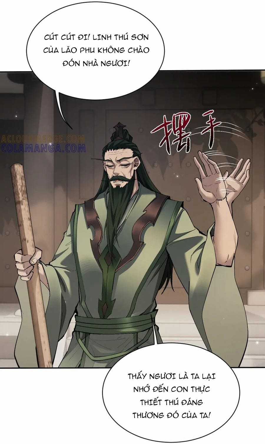 Toàn Chức Kiếm Tu - Chapter 70 - Trang 25