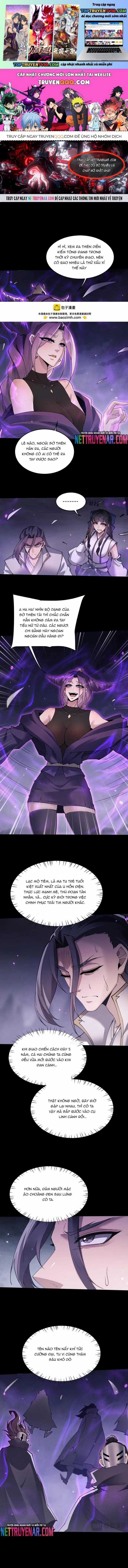 Toàn Chức Kiếm Tu - Chapter 71 - Trang 1