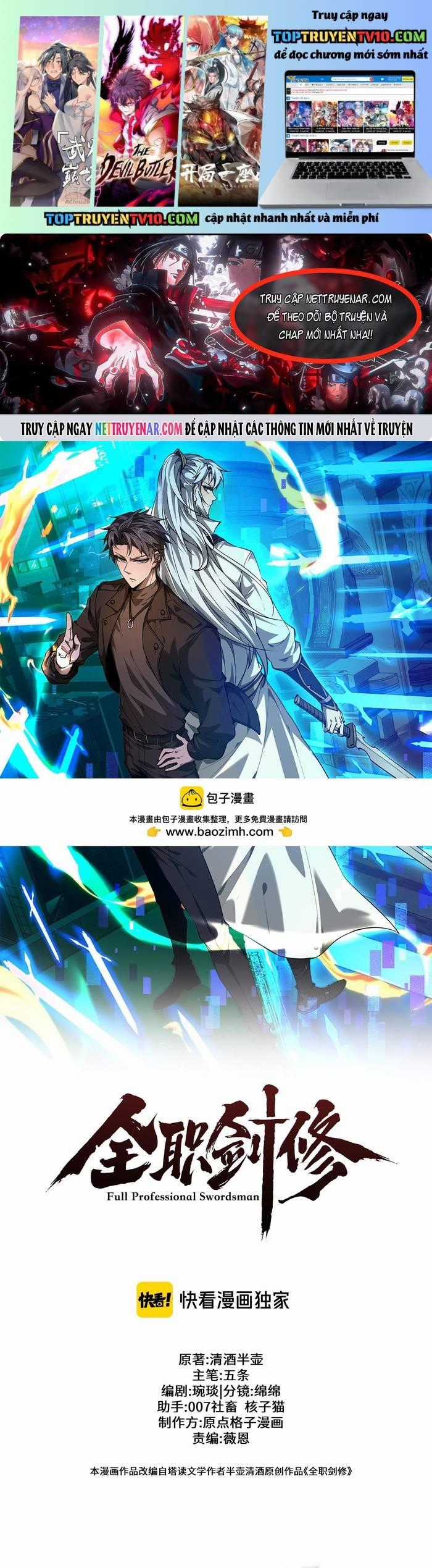 Toàn Chức Kiếm Tu - Chapter 72 - Trang 1