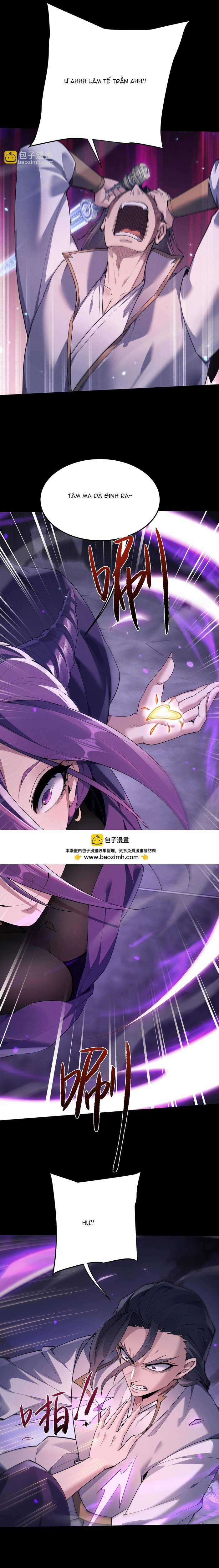 Toàn Chức Kiếm Tu - Chapter 72 - Trang 7