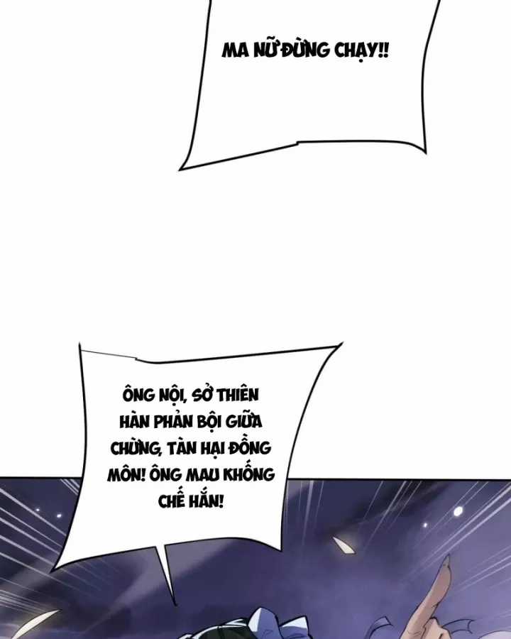 Toàn Chức Kiếm Tu - Chapter 73 - Trang 14