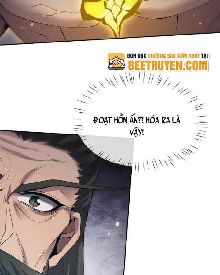 Toàn Chức Kiếm Tu - Chapter 73 - Trang 19