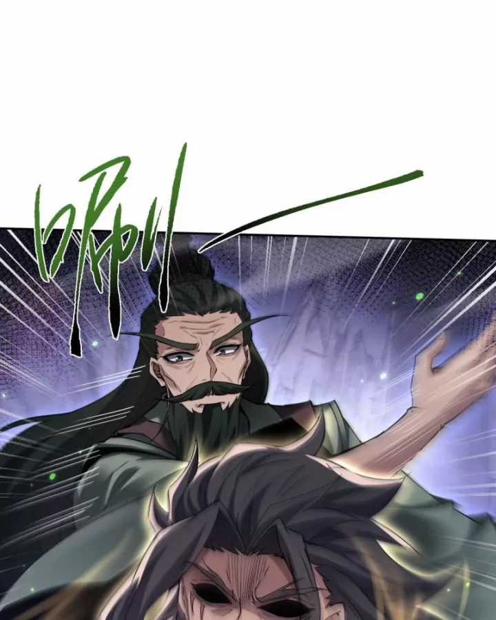 Toàn Chức Kiếm Tu - Chapter 73 - Trang 21