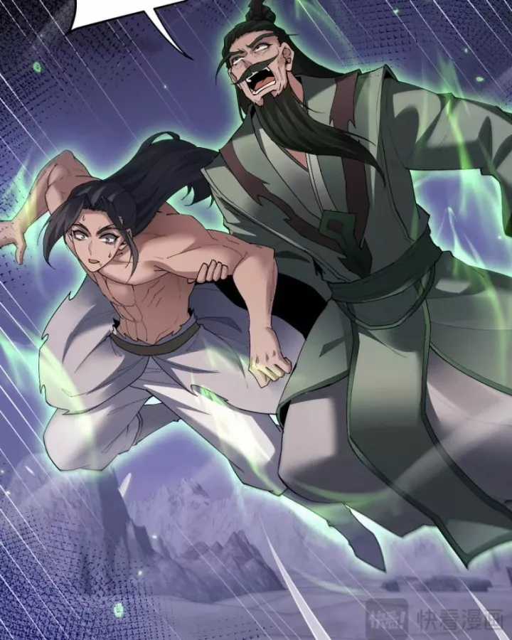 Toàn Chức Kiếm Tu - Chapter 73 - Trang 27