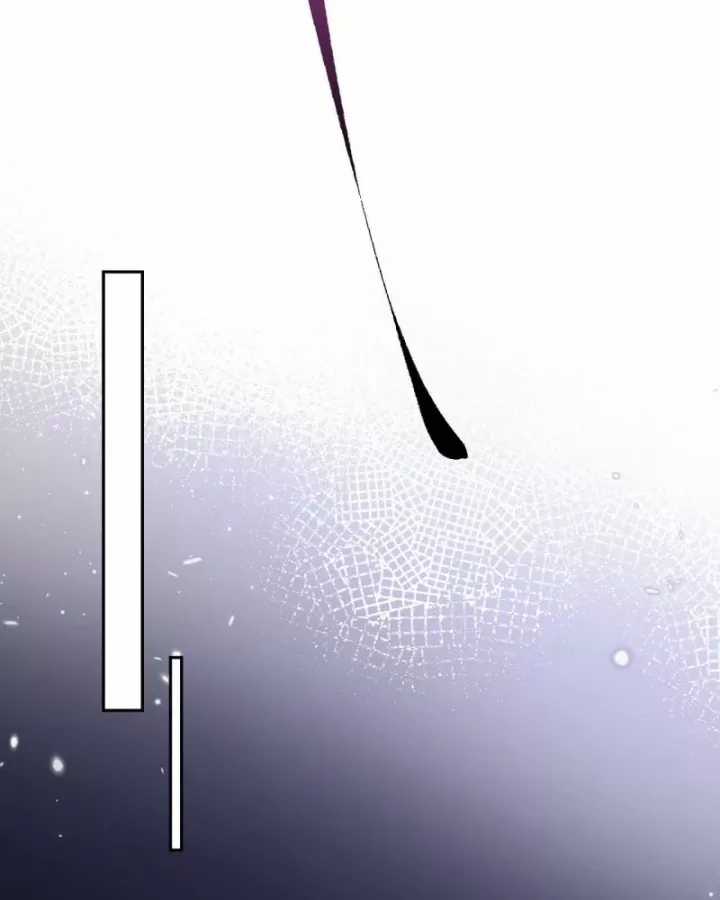 Toàn Chức Kiếm Tu - Chapter 73 - Trang 31