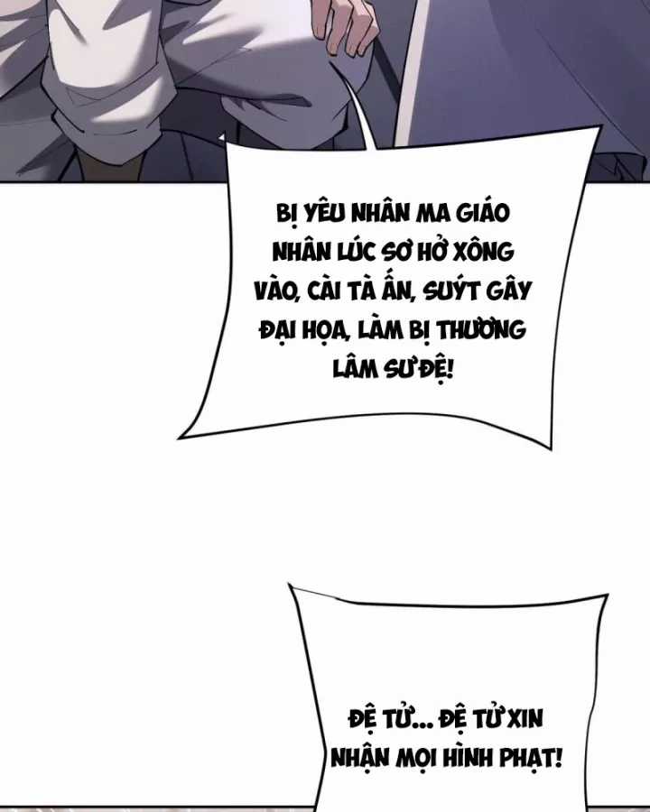 Toàn Chức Kiếm Tu - Chapter 73 - Trang 40