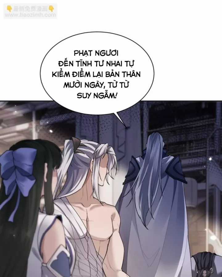 Toàn Chức Kiếm Tu - Chapter 73 - Trang 45