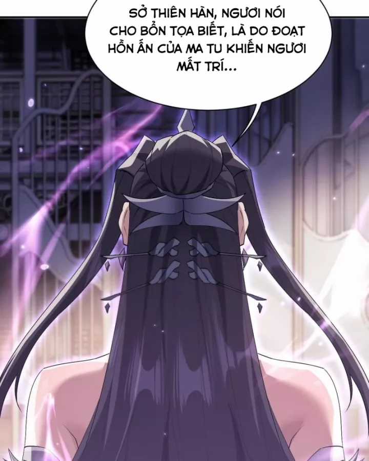 Toàn Chức Kiếm Tu - Chapter 73 - Trang 70