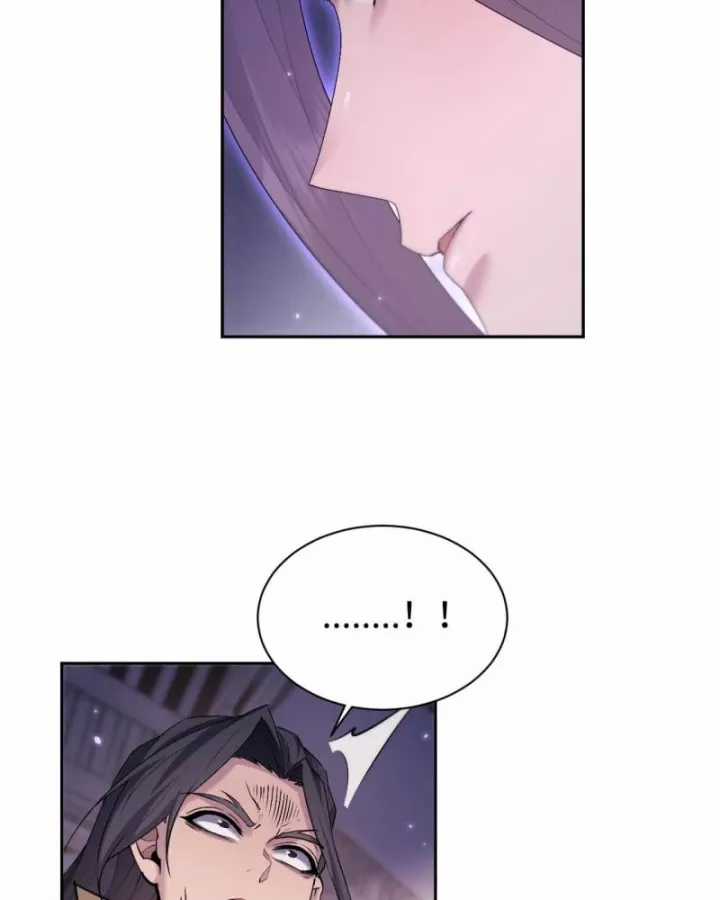 Toàn Chức Kiếm Tu - Chapter 73 - Trang 73