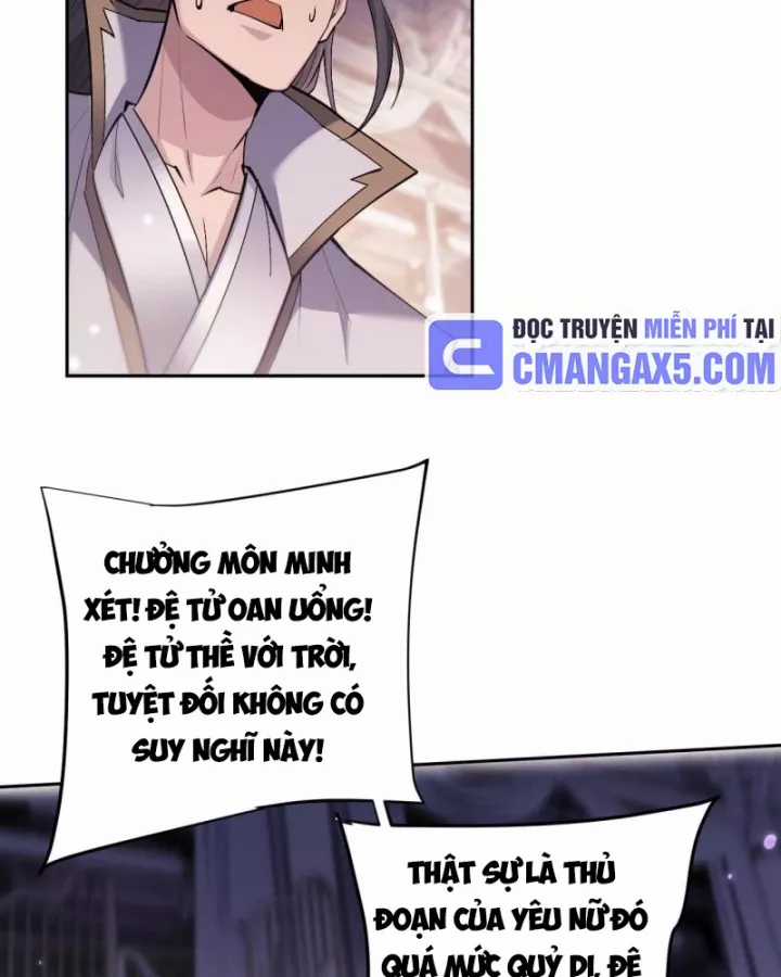 Toàn Chức Kiếm Tu - Chapter 73 - Trang 74