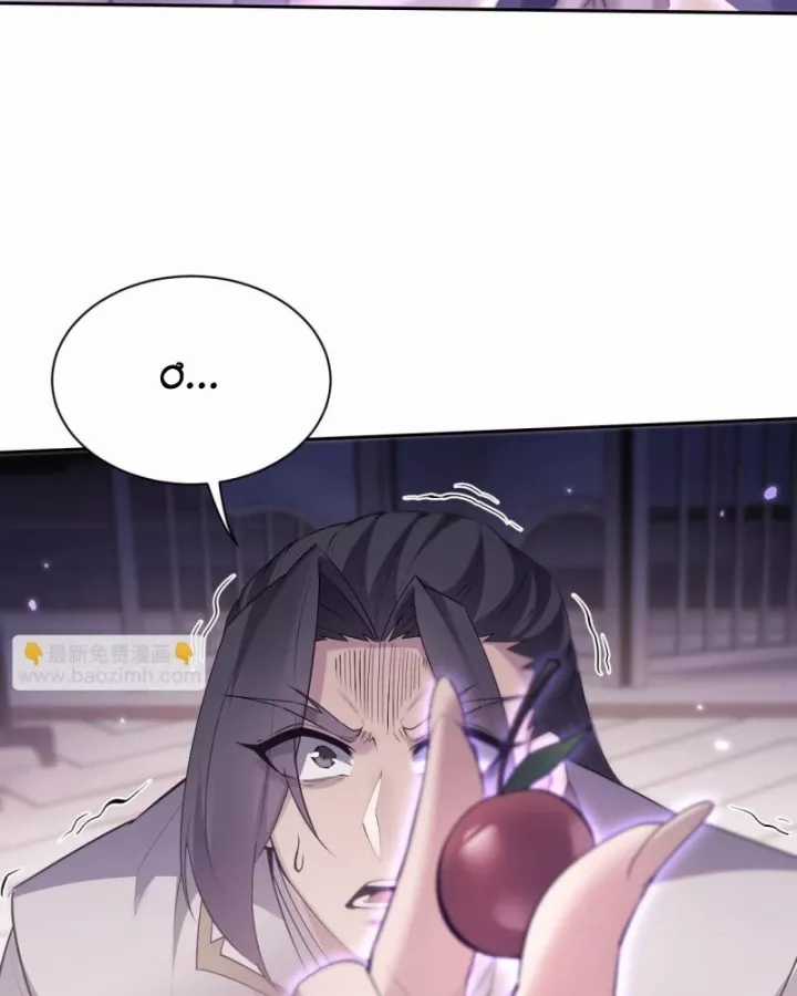 Toàn Chức Kiếm Tu - Chapter 73 - Trang 80